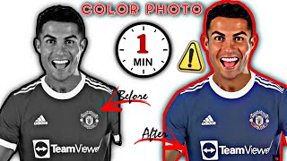 How to color the photo screenshot 3