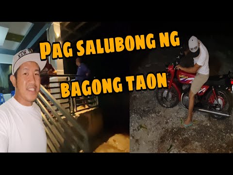 BAGONG TAON SA BAGONG BAHAY HAPPY NEW YEAR. 2026.