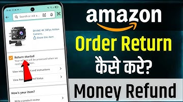 Amazon Product Return Kaise Kare | Amazon Order Paisa Refund Kaise Milega | return product amazon
