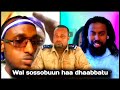 Rakkoon Ustaaz Mohammed Bayaan Maali Amma Furmaanni Maali Warra Jettaniif 