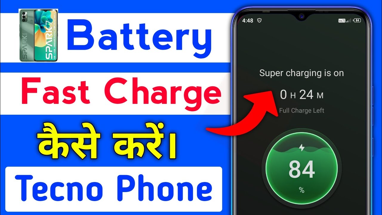 Battery Fast Charge Setting Battery Fast Charge Kaise Kare Tecno