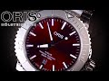 ORIS AQUIS CHERRY RED 41.5mm 2021 Full Review | Red Bar inspired |