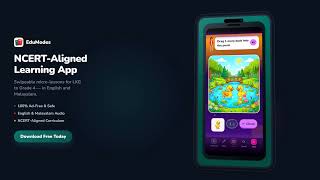 EduModes: Ad-Free NCERT Learning App for Kids (LKG–Grade 4) screenshot 2