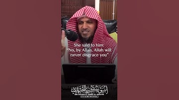 Thumbnail of How a Wife Should Welcome Her Husband — Lessons from Khadijah’s Words to the Prophet ﷺ