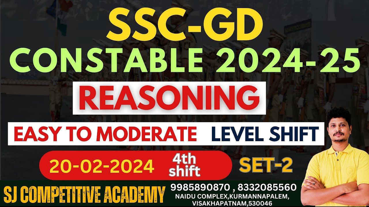 SSC GD 23rd FEB 2024 SHIFT 1 SSC gd MATHS PAPER EXPLANATION | SSC GD ...
