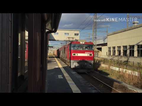 【鉄道PV】月と狼