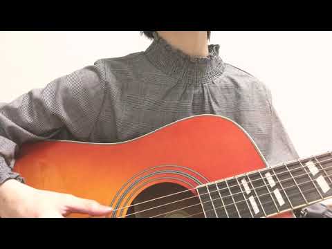幻 / My Hair is Bad  cover【弾き語り】