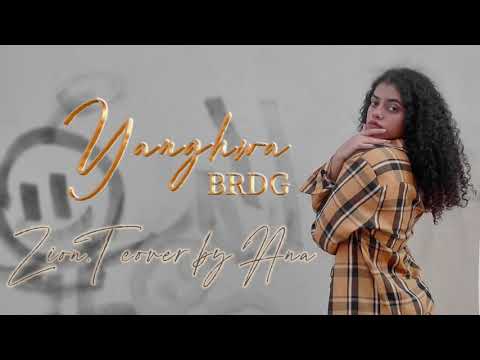 Yanghwa BRDG - Zion.T | Ana TRIPLE F
