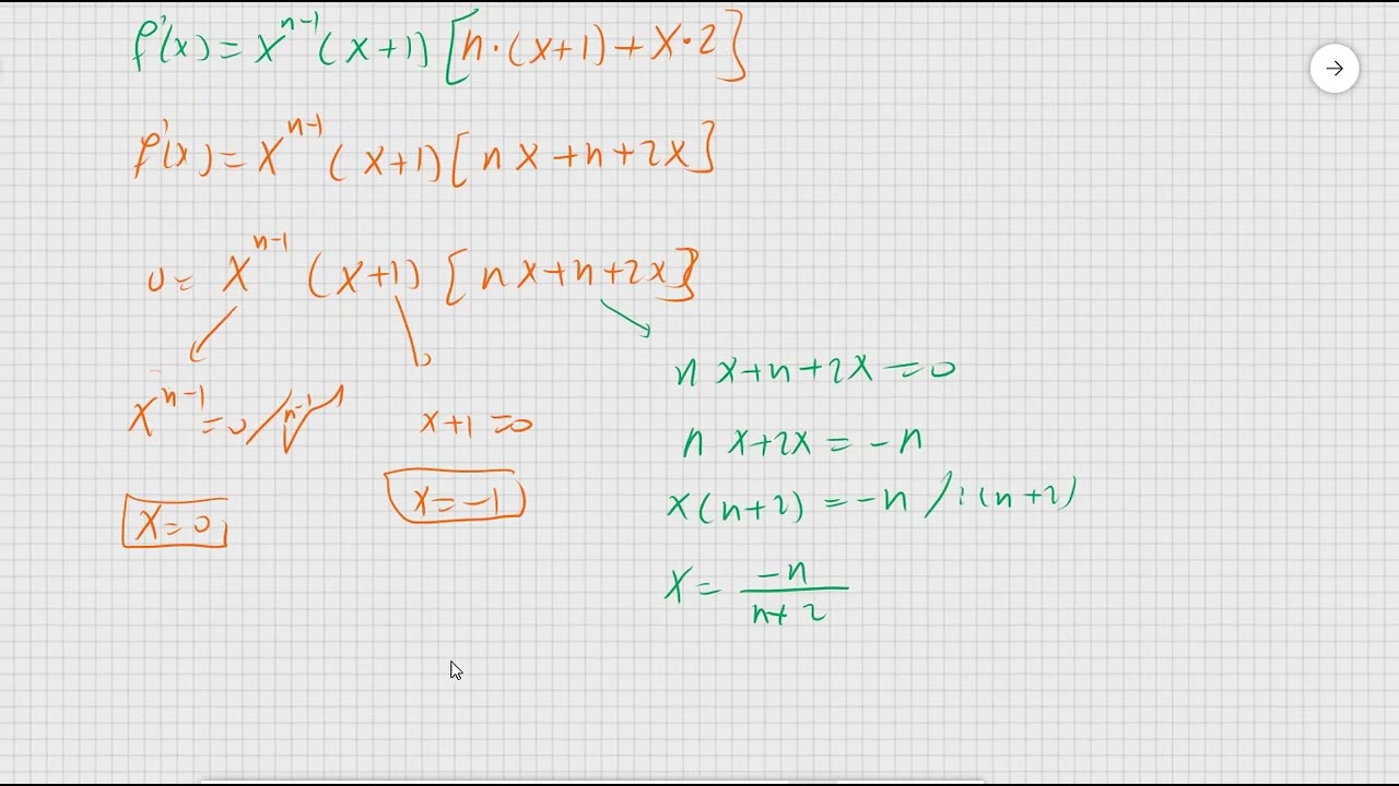 سؤال 6 شتاء 2023 نموذج 581 806
