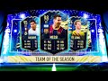 THIS IS WHAT I GOT IN 25x 85+ x5 LA LIGA TOTS PACKS! #FIFA21 ULTIMATE TEAM