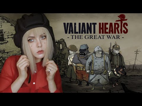 Videó: Valiant Hearts: A Nagy Háború öt Első Világháború Túlélőjének Történetét Meséli