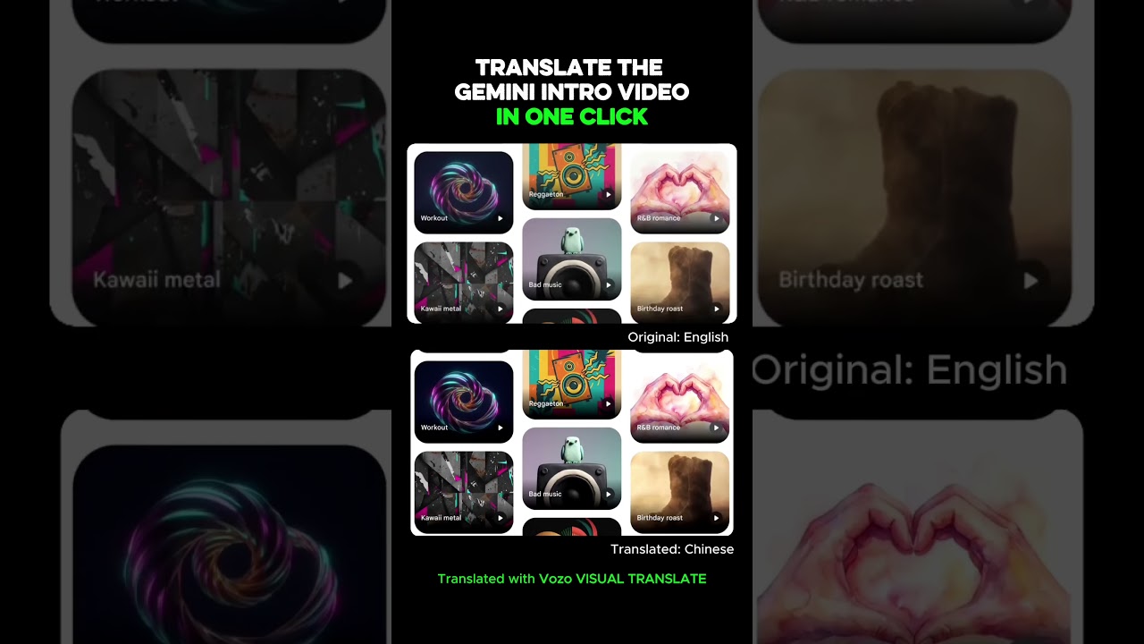 Translate a Gemini Intro Video to Spanish, Including In-Video Text | Vozo Visual Translate