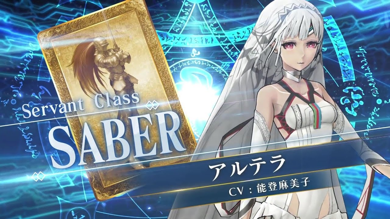 Featured image of post Fgo Arcade Altera While sharing many of the trappings of the smartphone game it s obvious from the start that fate grand order arcade is missing one of the key selling points of the smartphone game