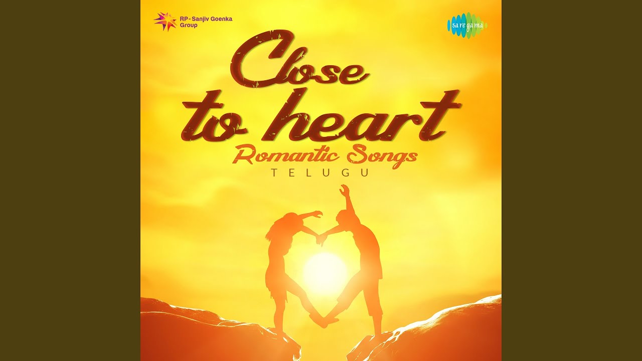 Aa Seetadevi Navvula