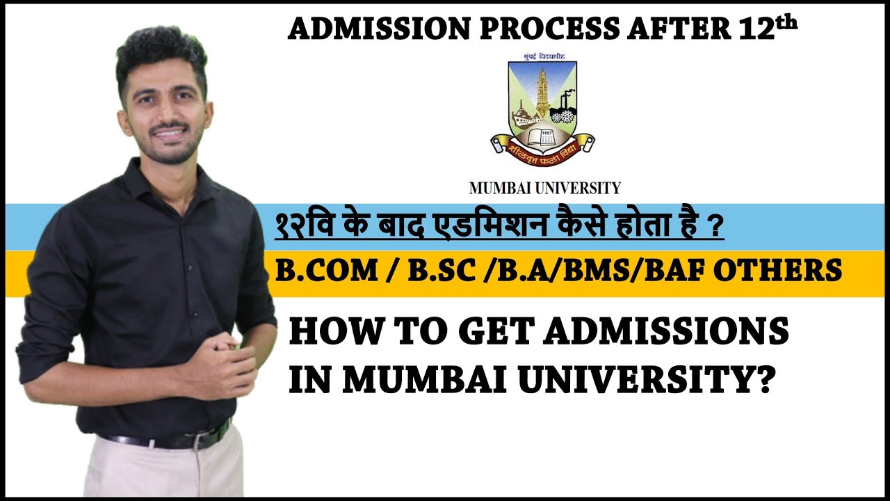 phd admission process in mumbai university
