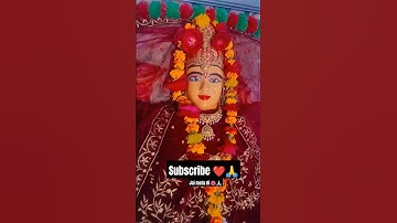 #bhakti #devotional #shorts #reels #matarani #yt #durga #youtube #status #krishna #viralvideo #views