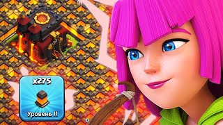 С ЗАБОРОМ НА РАШЕРЕ ПОКОНЧЕНО | CLASH OF CLANS