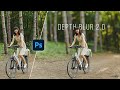 Photoshop 2022's New "Depth Blur" is INSANE! But...