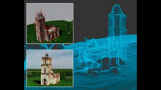 3D-сканирование Свято-Троицкой церкви в деревне Белая Церковь (Беларусь)