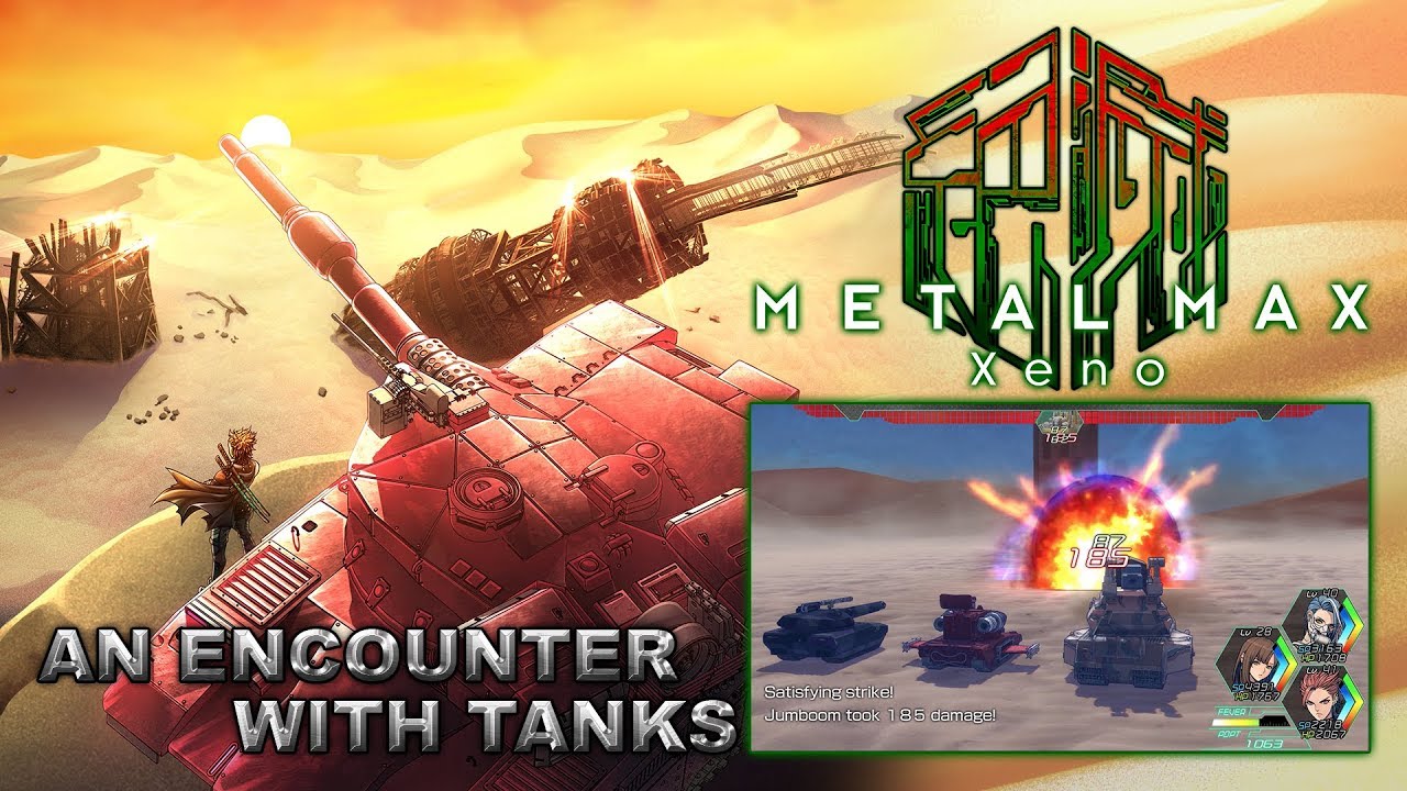 nis america anime METAL MAX Xeno - An Encounter with Tanks (PS4)