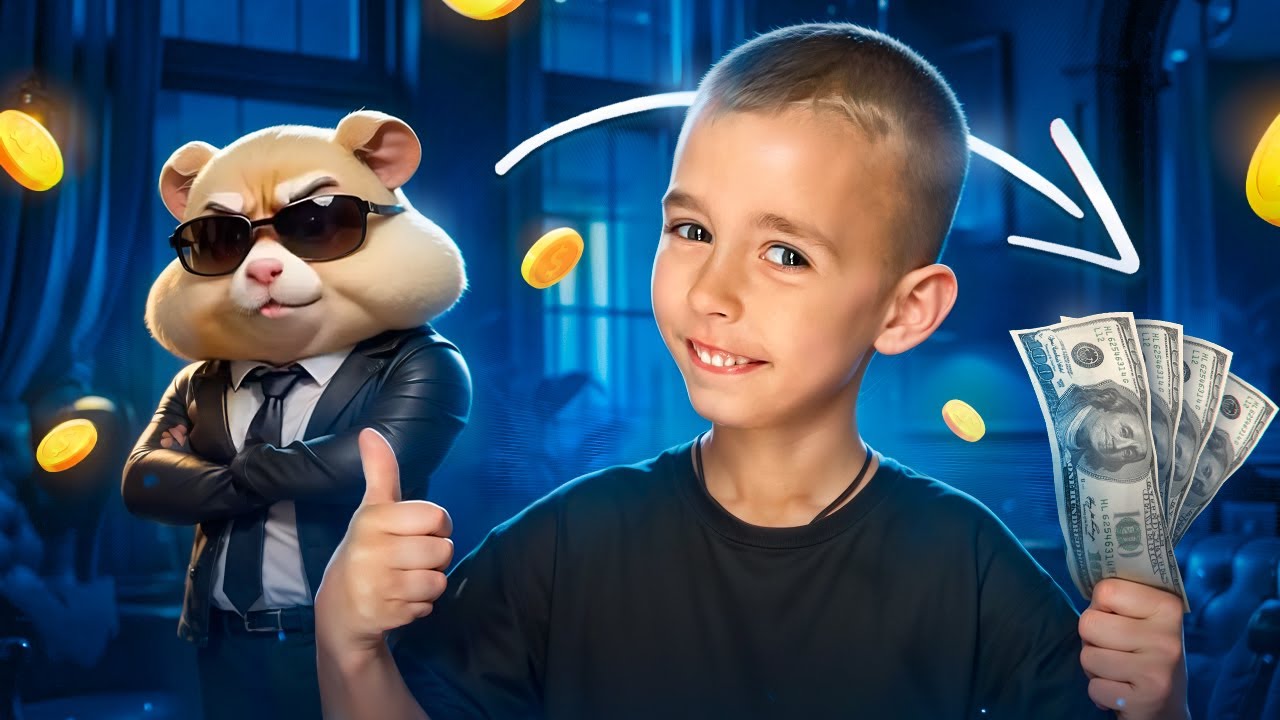 МОЙ СЫН УЖЕ ПОЛУЧИЛ ПЕРВУЮ ВЫПЛАТУ С ХОМЯКА?? - YouTube