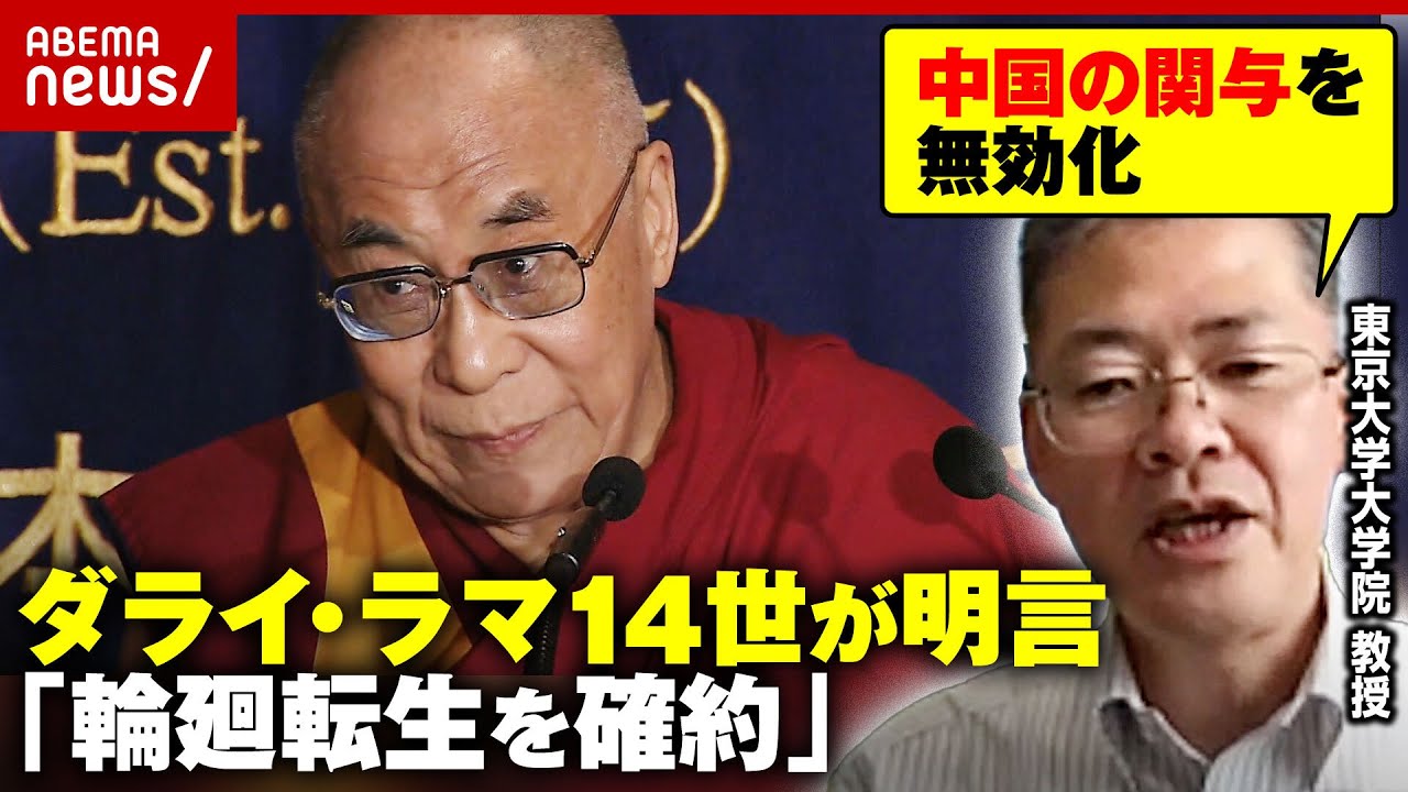 進行方向別通行区分　スティーブン・せがれ 2023年9月9日「進行方向別通行区分9thフルアルバム