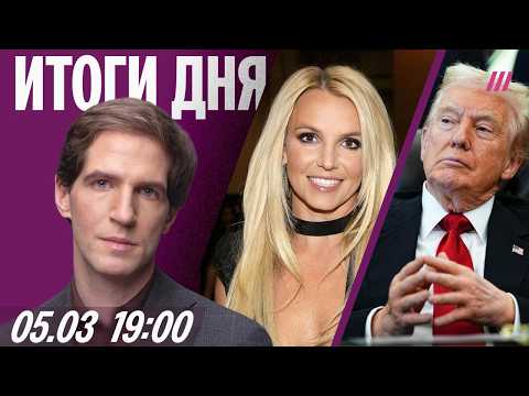 Youtube видео