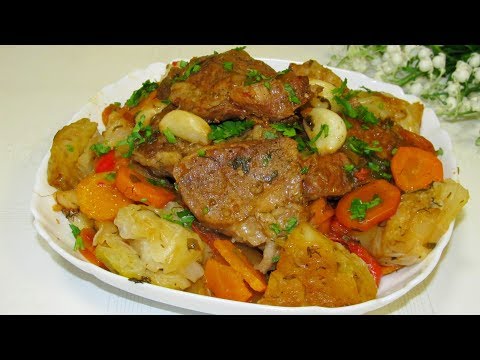 Приготовьте и вы полюбите это блюдо!Вкус потрясающий! / Meat with vegetables