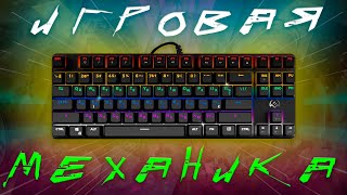 :    SVEN KB-G9150 |  / ?
