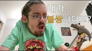 빈곤포르노와 비슷한 장애포르노