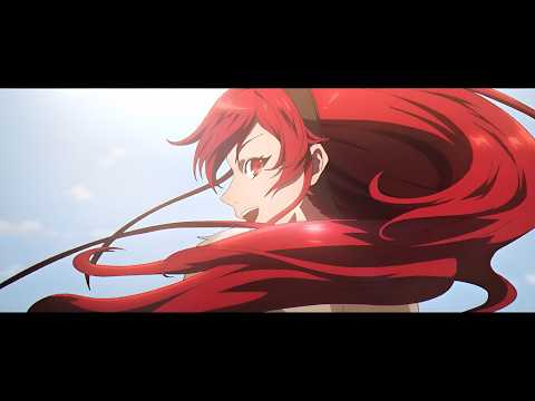 「AMV」Mushoku Tensei - Eris Greyrat| 『Inori, Owareba』by Mika Nakashima