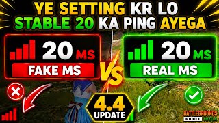 BGMI Network Problem Fix ⚡ Stable Ping & High Ping Lag Solution 4.4 Update BGMI Network Problem Fix ⚡ Stable Ping & High Ping Lag Solution 4.4 Update