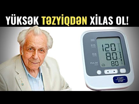 Video: Yüksək tip nədir?