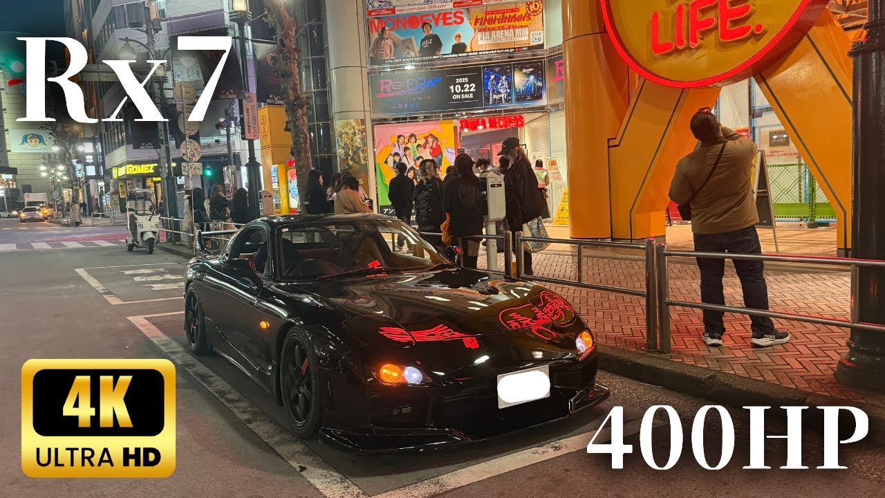 RX-7 FD3S in Shibuya — Tokyo Night Drive [4K]