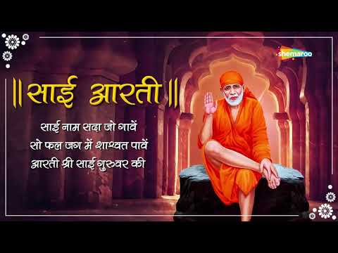Watch on YouTube
