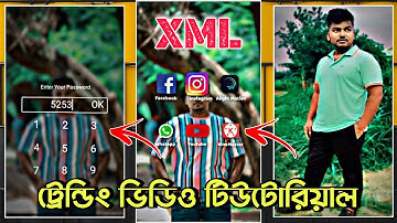 FRP TikTok New Trending Video XML File Editing Tutorial || Kosandra Screen Lock Attitude Video XML