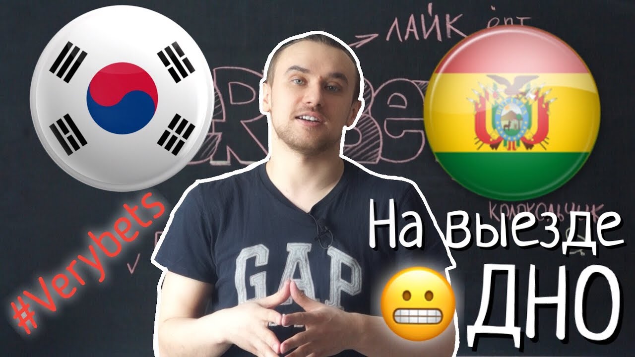 Португалия - Гана: прогноз и ставки на матч ЧМ 2014 по футболу Португалия - Гана: прогноз и ставки на матч ЧМ 2014 по футболу