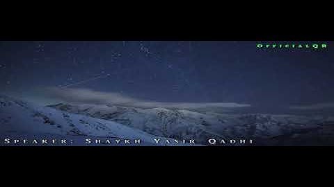 The Power of Dua   Shaykh Yasir Qadhi ᴴᴰ