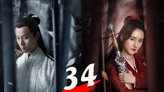 HUYẾT MA CHI NỮ - Tập 34 | Tần Tuấn Kiệt , Viên Băng Nghiên | Phim Cổ Trang Trung Quốc Lồng Tiếng