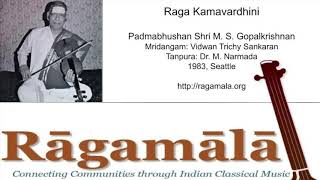 Raga Kamavardhini