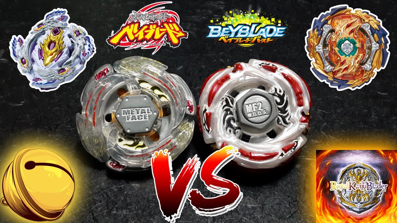 Goruden Beruu VS RoyalKaijuBlader | BeyTuber Tournament Semifinals | MFB Versions of Burst