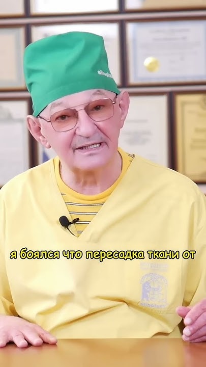 Аллоплант это халяль. #мулдашев # перезалив #интервью - YouTube