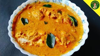 உடைத்து ஊற்றிய முட்டை குழம்பு | Muttai Kuzhambu recipe in Tamil | Egg recipes | Mamma's Kitchen