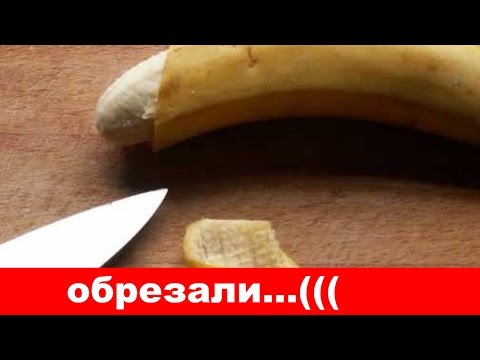 Порезка максимумов в БК