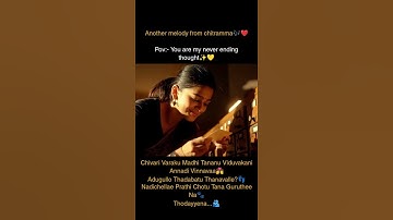 Thumbnail of Parichayamila Parimalamula song from 8 vasantalu ✨