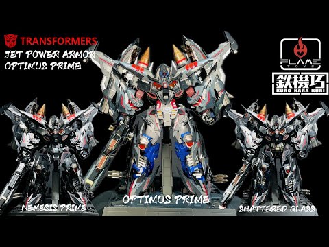 4K] FLAMETOYS 鉄機巧 KURO KARA KURI TRANSFORMERS JET POWER