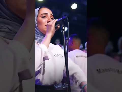 أغنية بوسي لفي بينا يا دنيا بصوت جامد تيك توك ترنيد اغاني شعبي