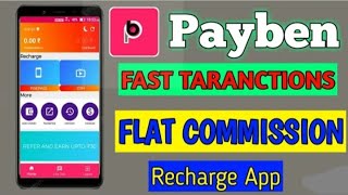 Payben New Mobile Recharge APP 2022 ! Refar And Earn Comission | High Comission Mobile Recharge 5% screenshot 5