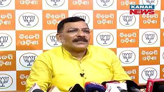 BJP Should Change Astrologer, Suggests BJD's VK Pandian | BJP Reacts