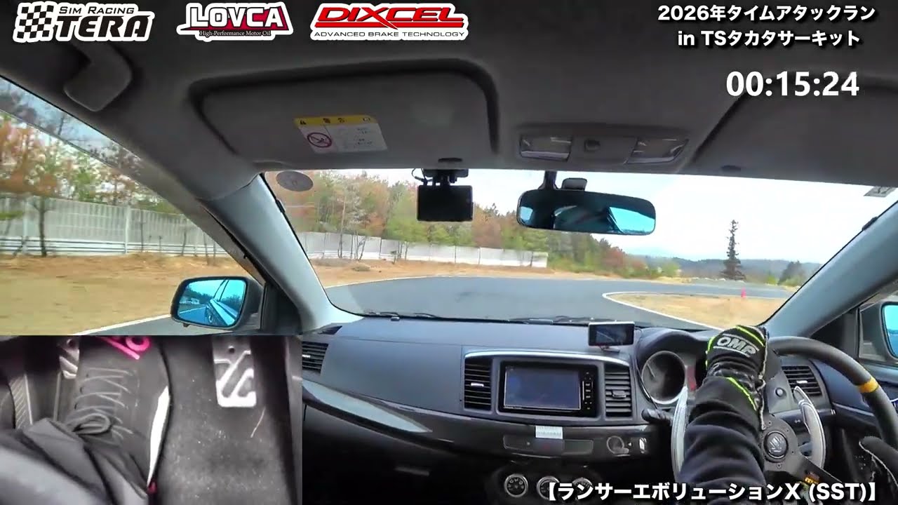 【59.747】タイムアタックラン in TSタカタサーキット　ランサーエボリューションX (SST)